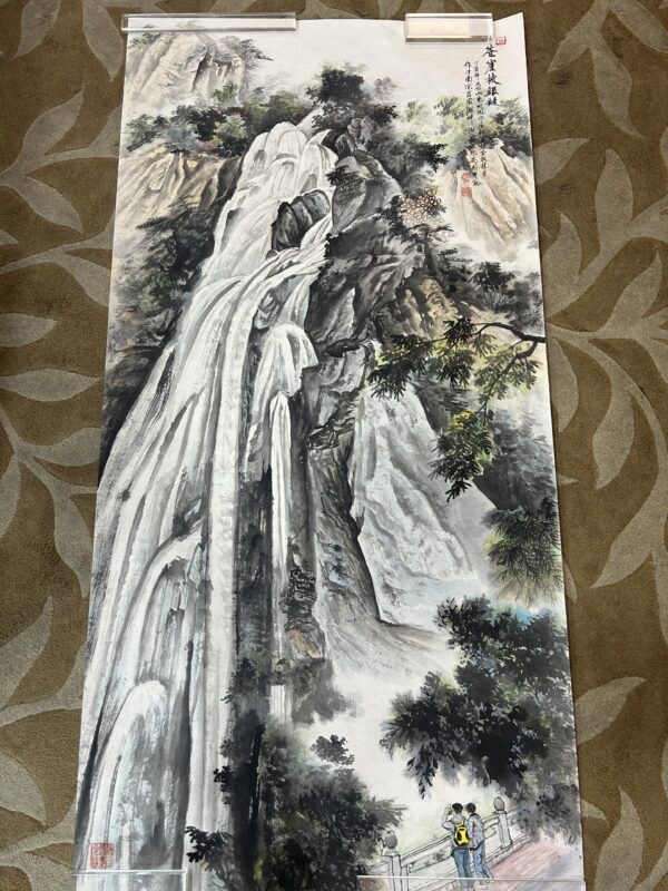 艺术品交流中心