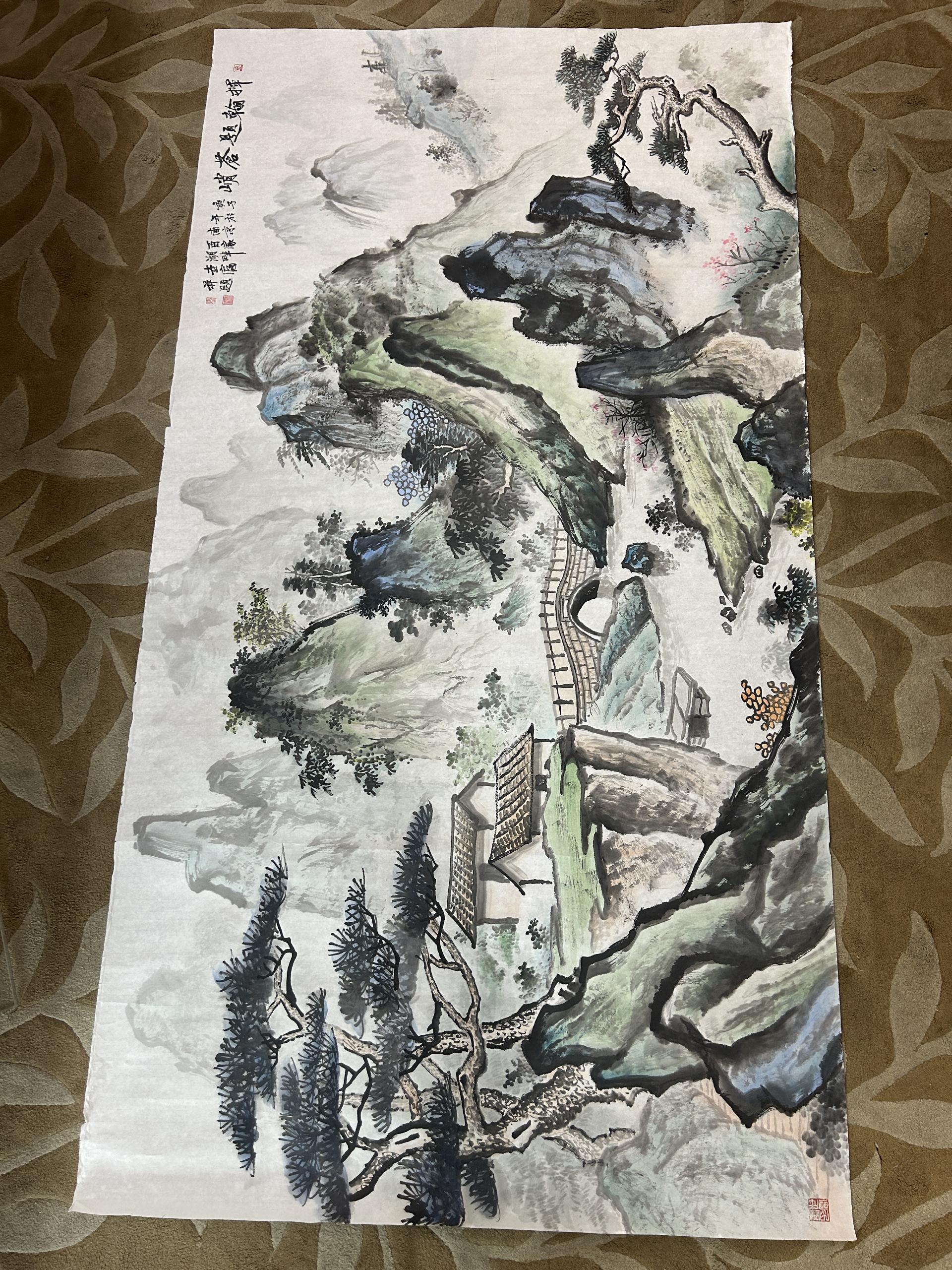 艺术品交流中心