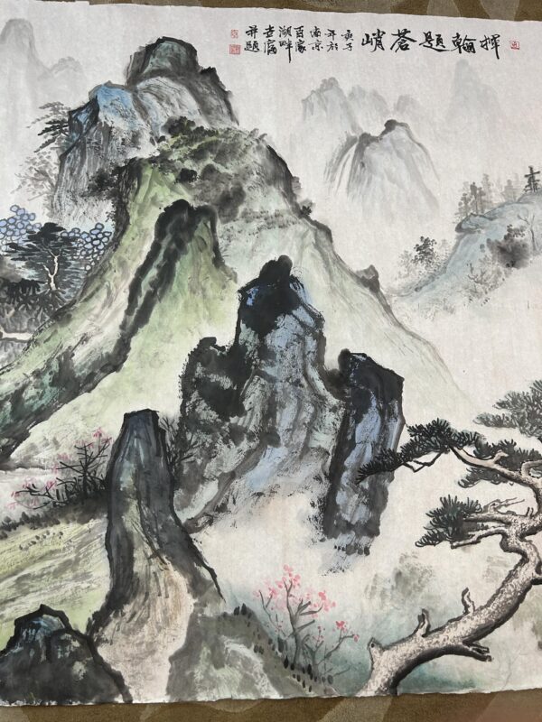 艺术品交流中心