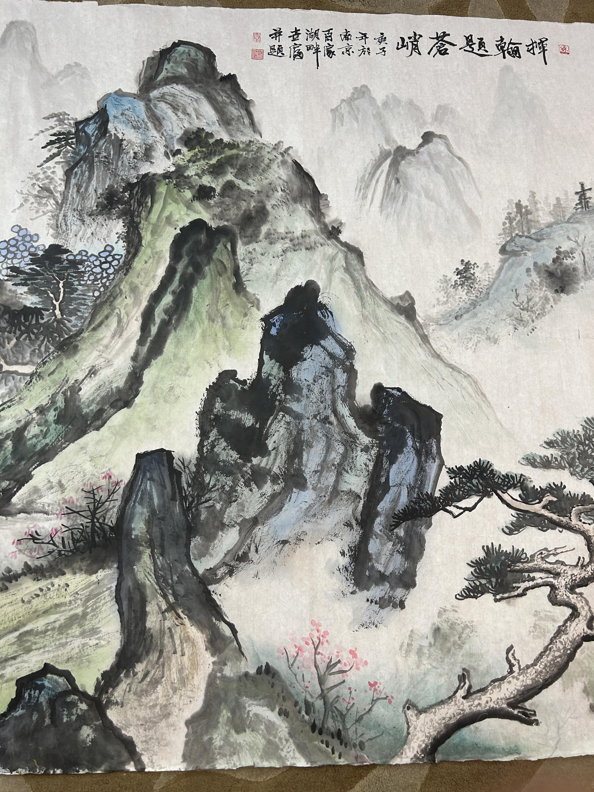 艺术品交流中心