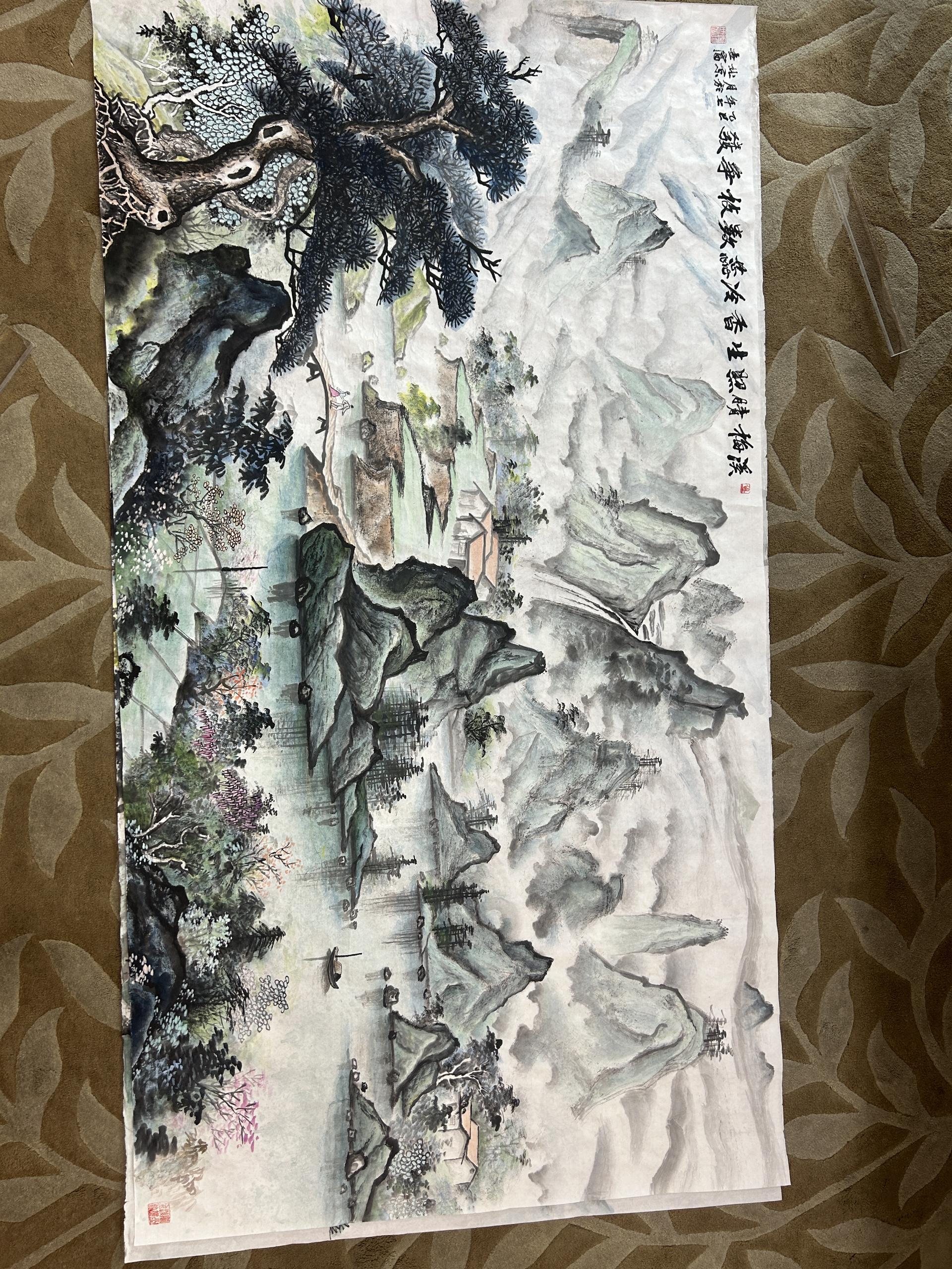 艺术品交流中心