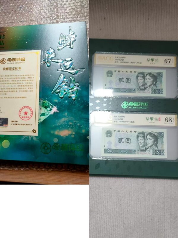 艺术品交流中心