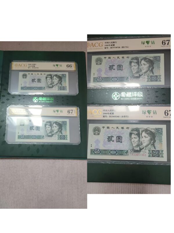 艺术品交流中心