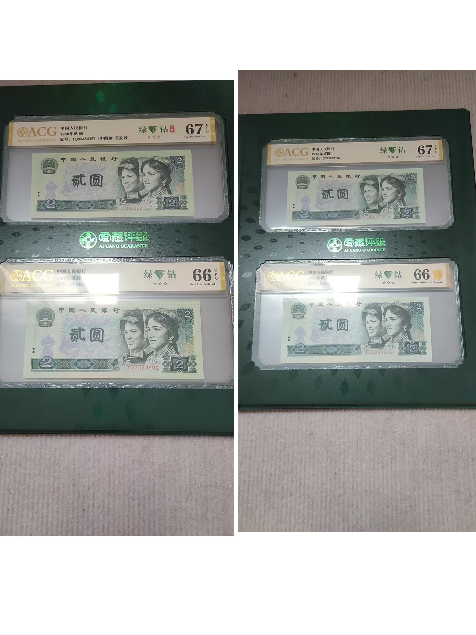 艺术品交流中心