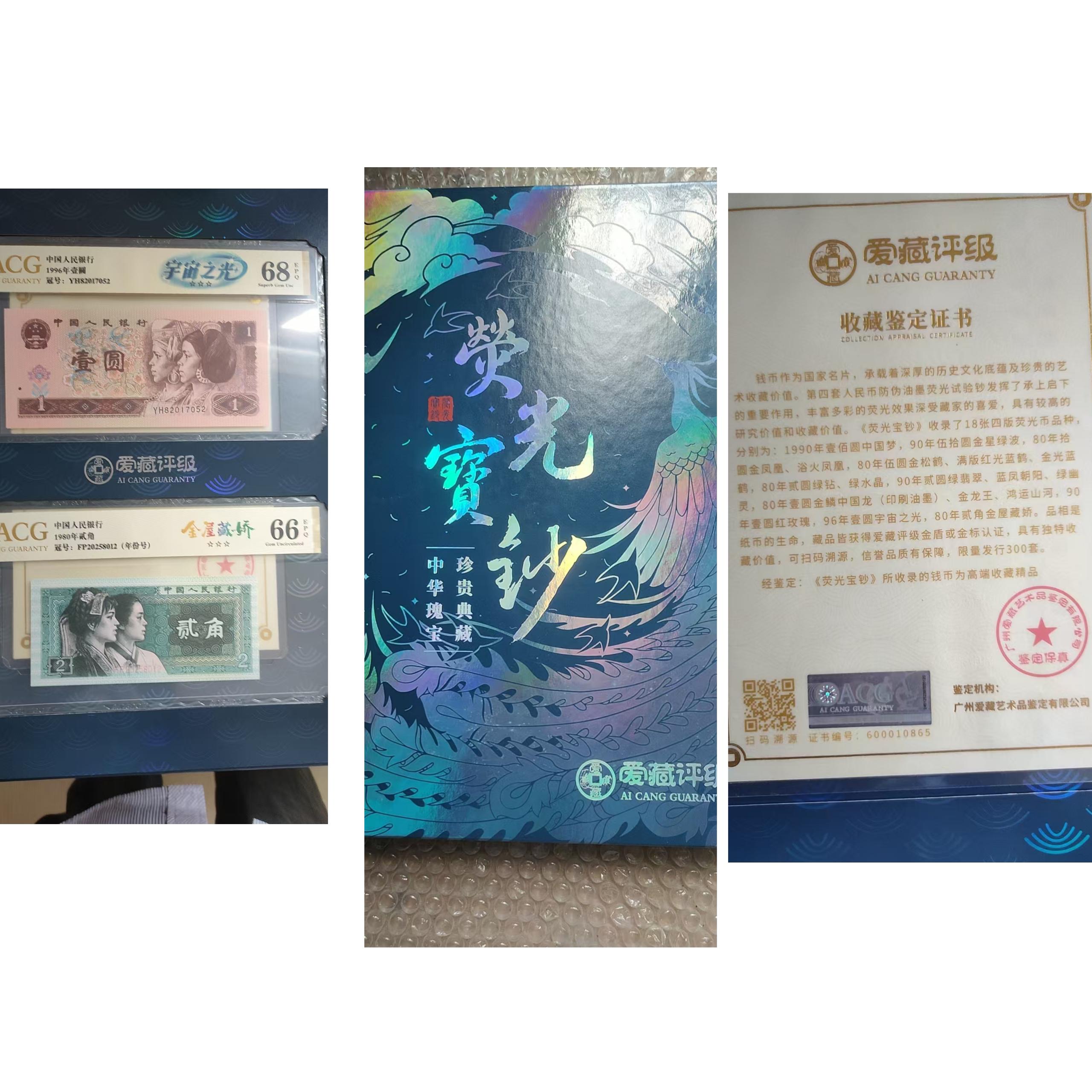 艺术品交流中心