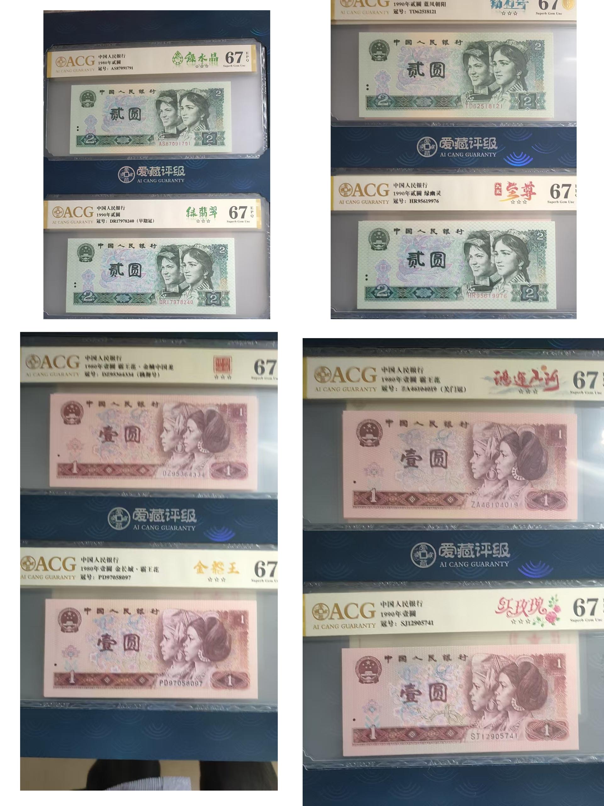 艺术品交流中心