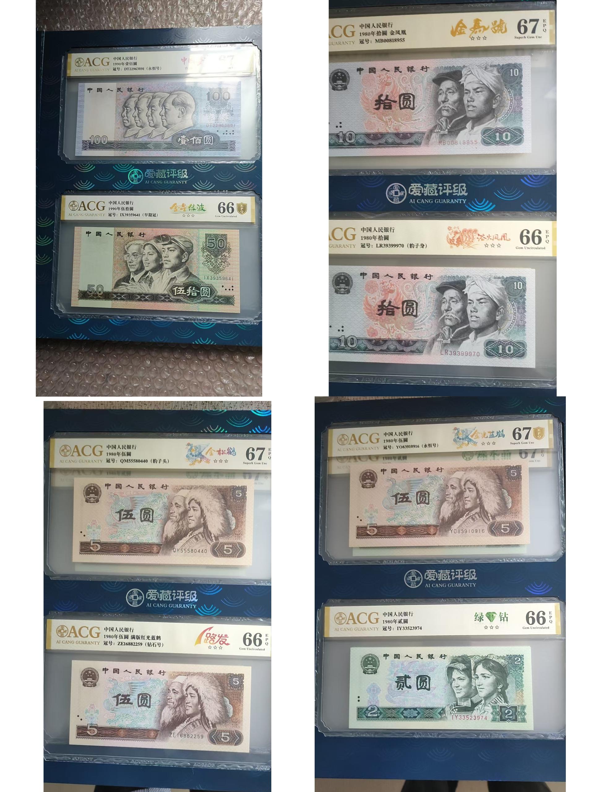 艺术品交流中心