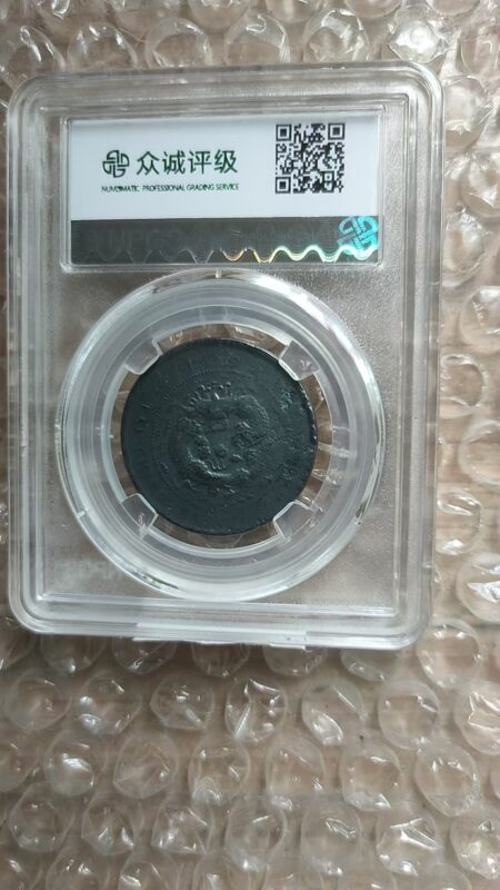 艺术品交流中心