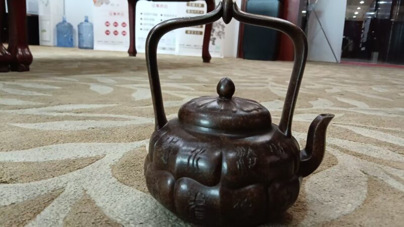 艺术品交流中心