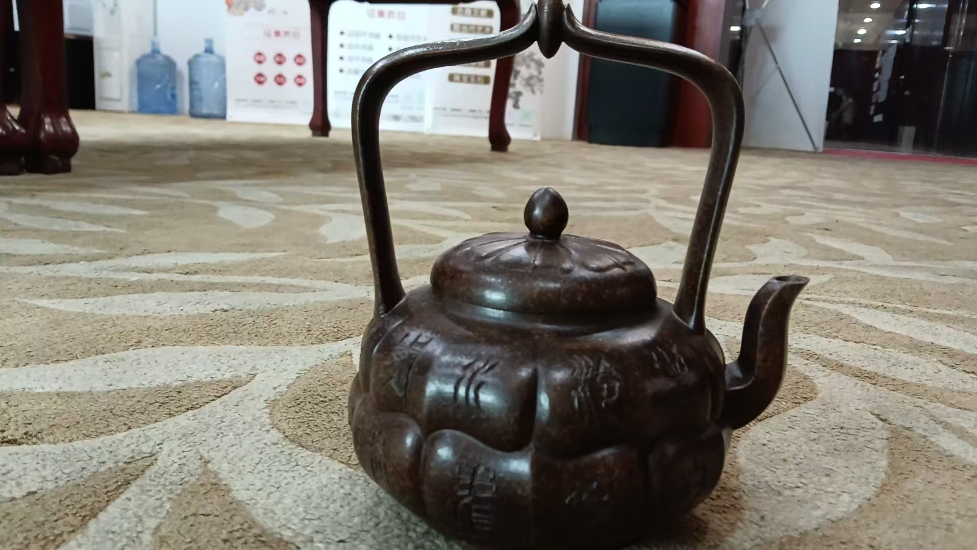 艺术品交流中心