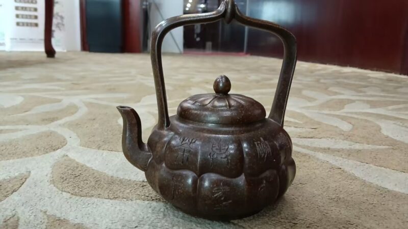 艺术品交流中心