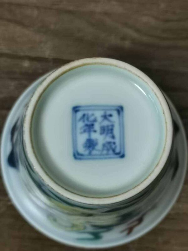 艺术品交流中心