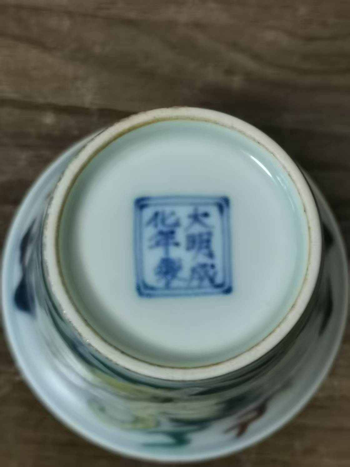 艺术品交流中心