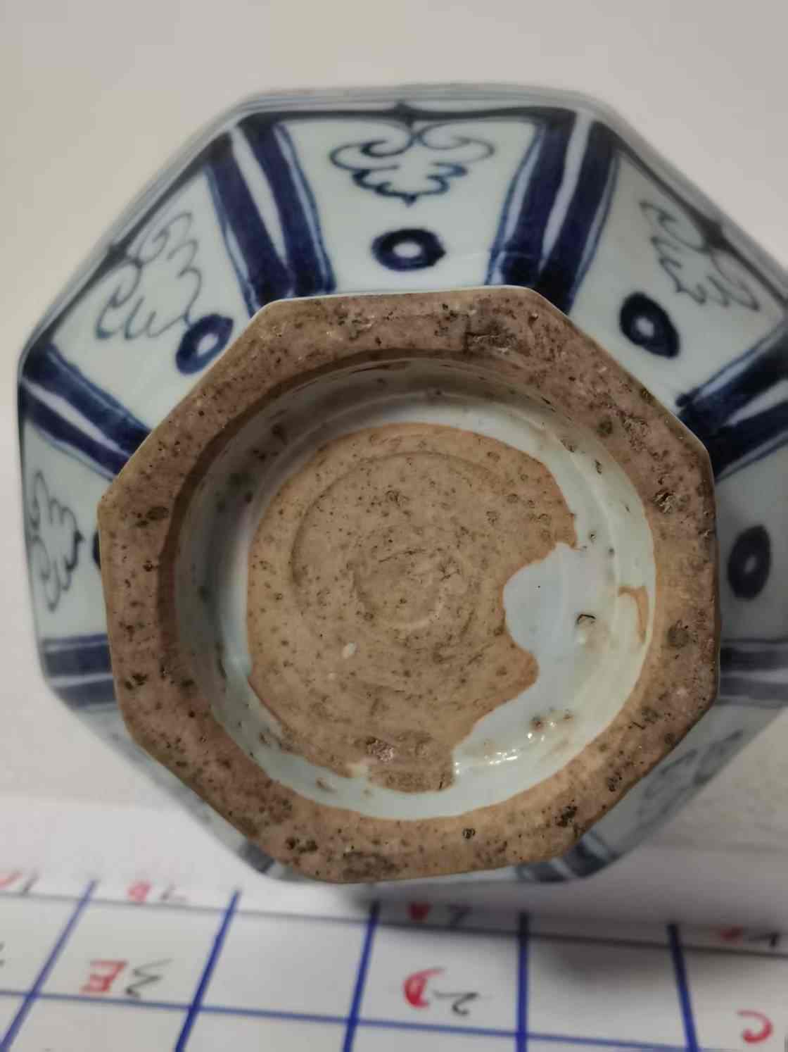 艺术品交流中心