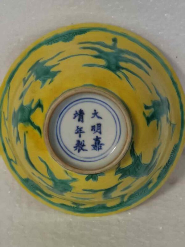 艺术品交流中心