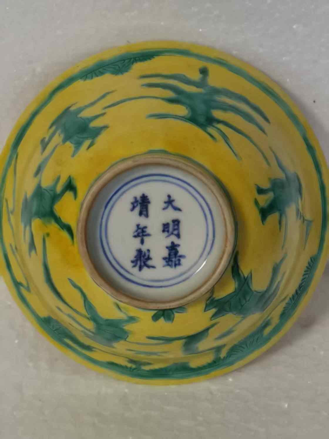 艺术品交流中心