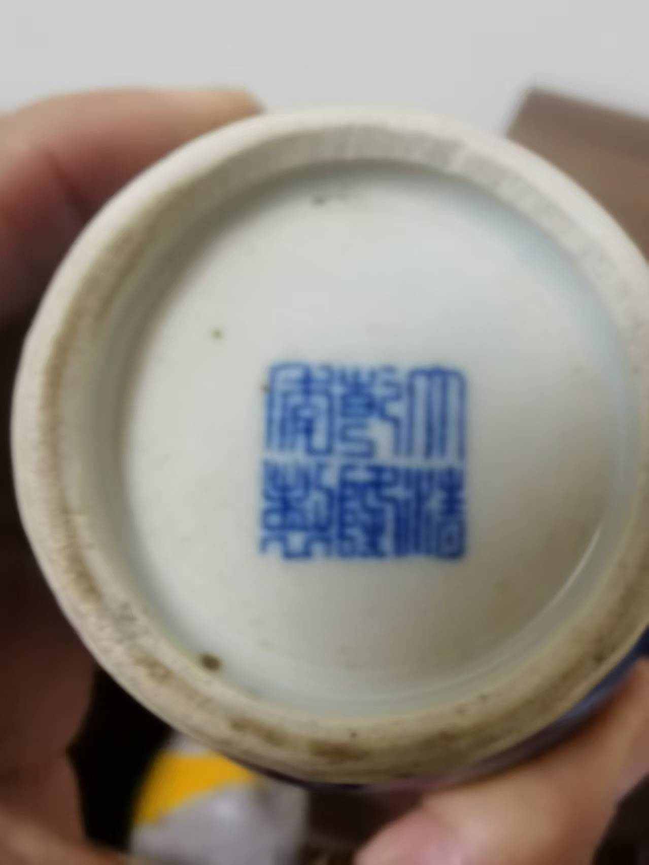 艺术品交流中心