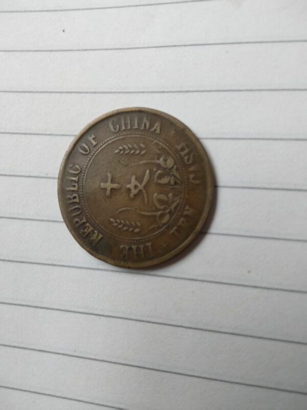 艺术品交流中心