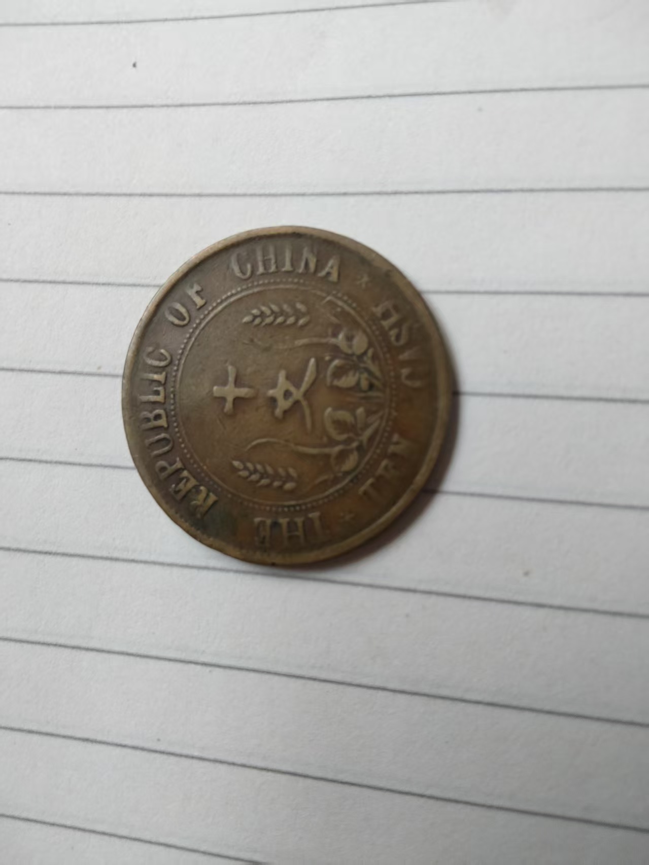 艺术品交流中心