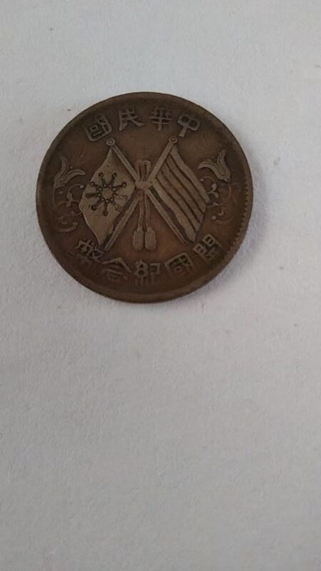 艺术品交流中心