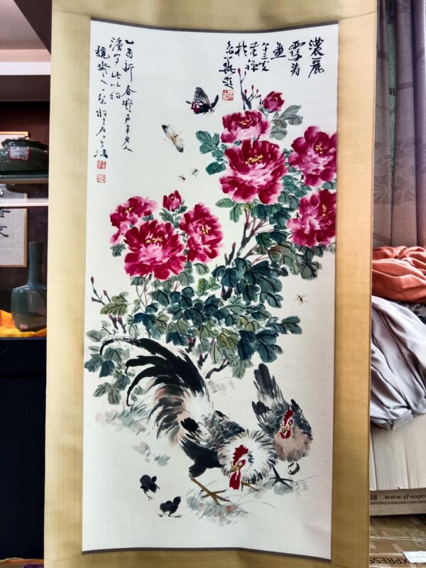 艺术品交流中心