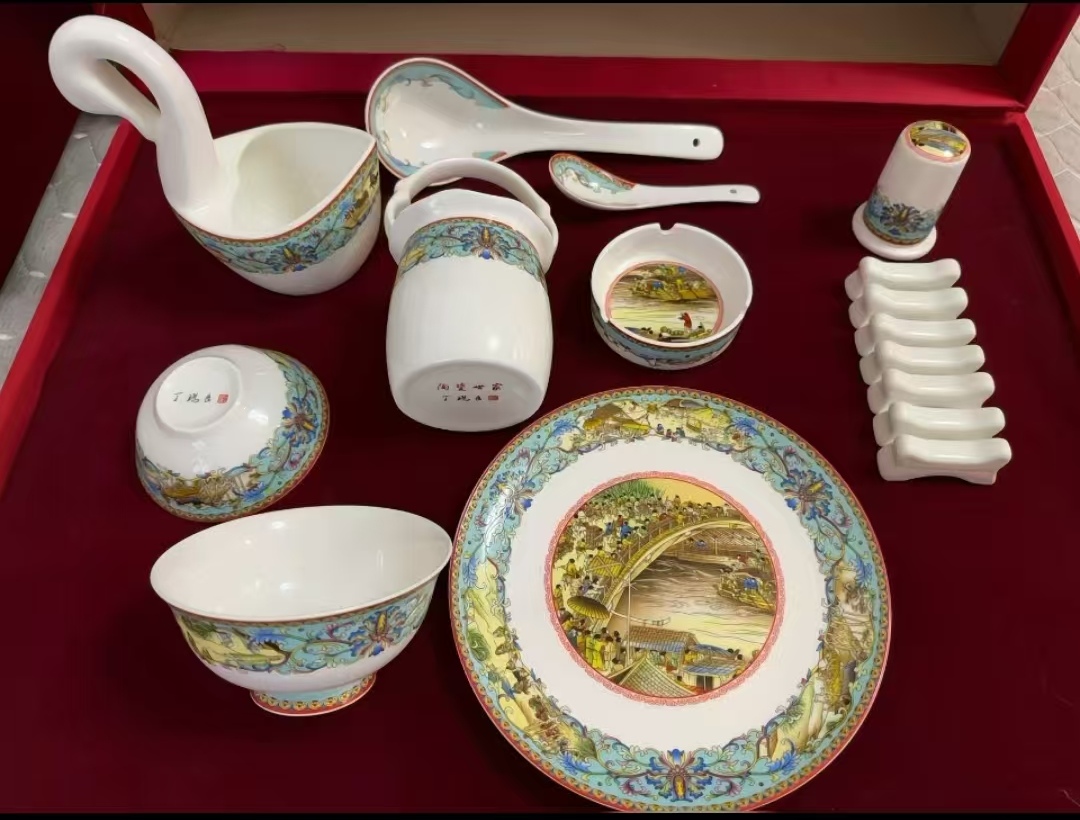 艺术品交流中心