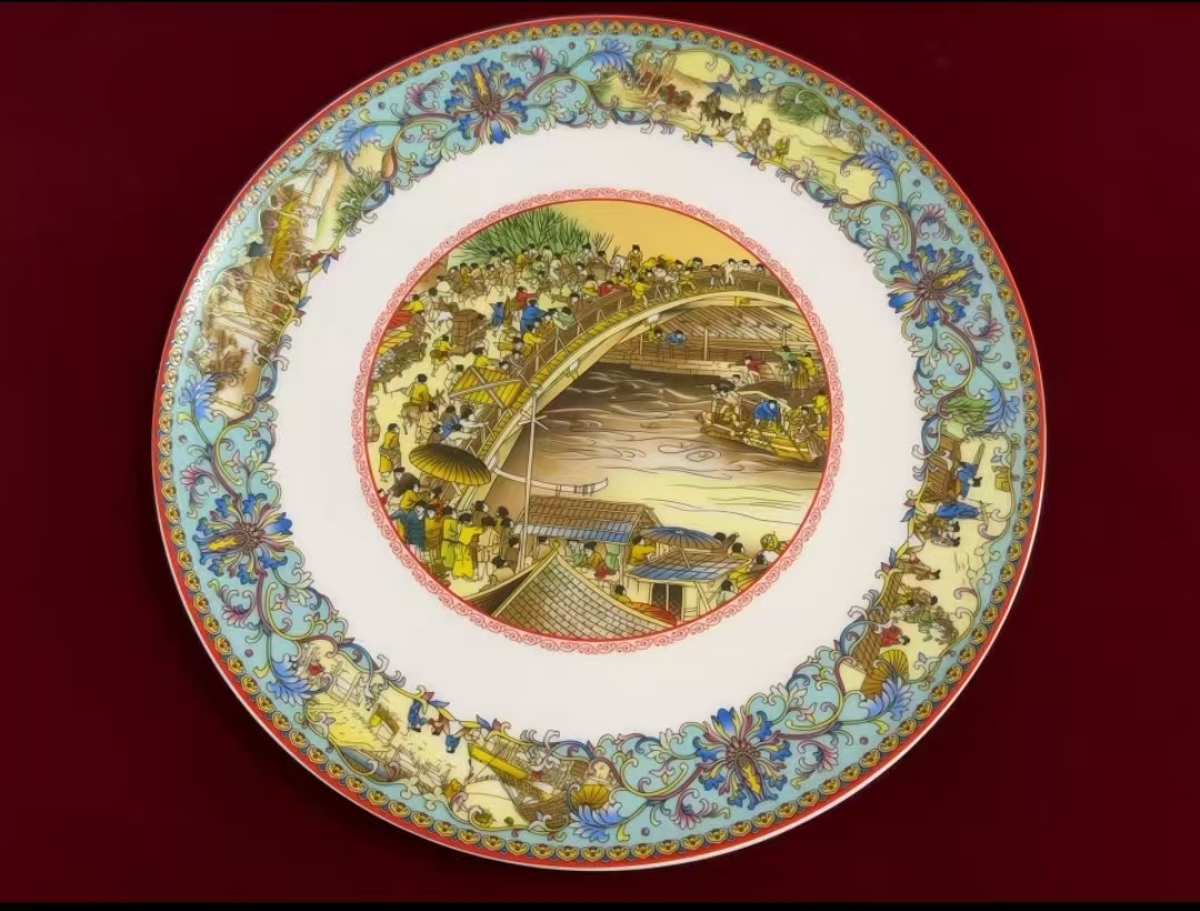 艺术品交流中心