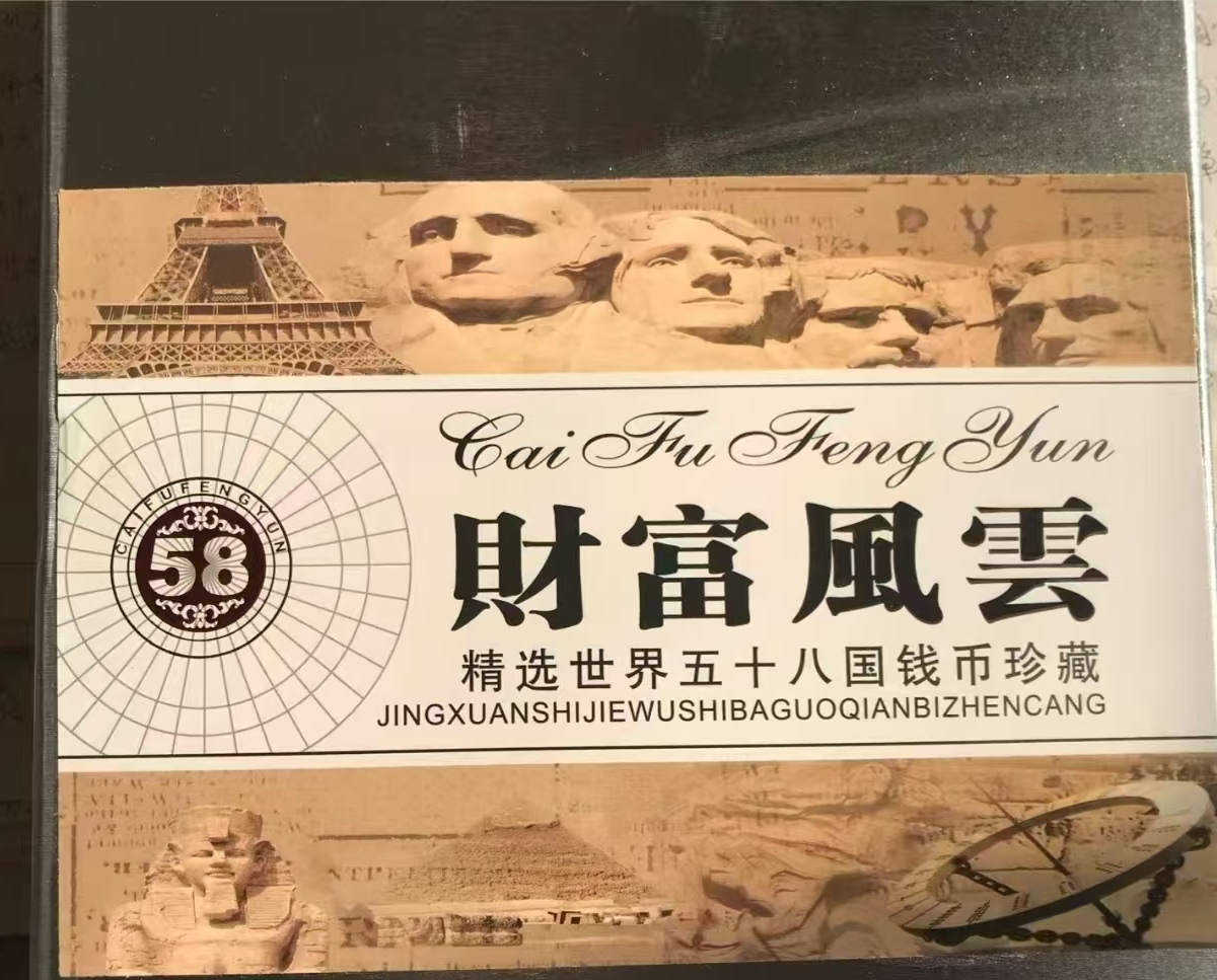 艺术品交流中心