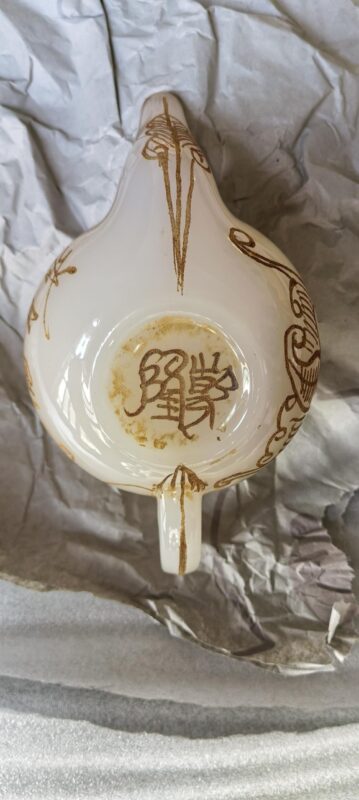 艺术品交流中心