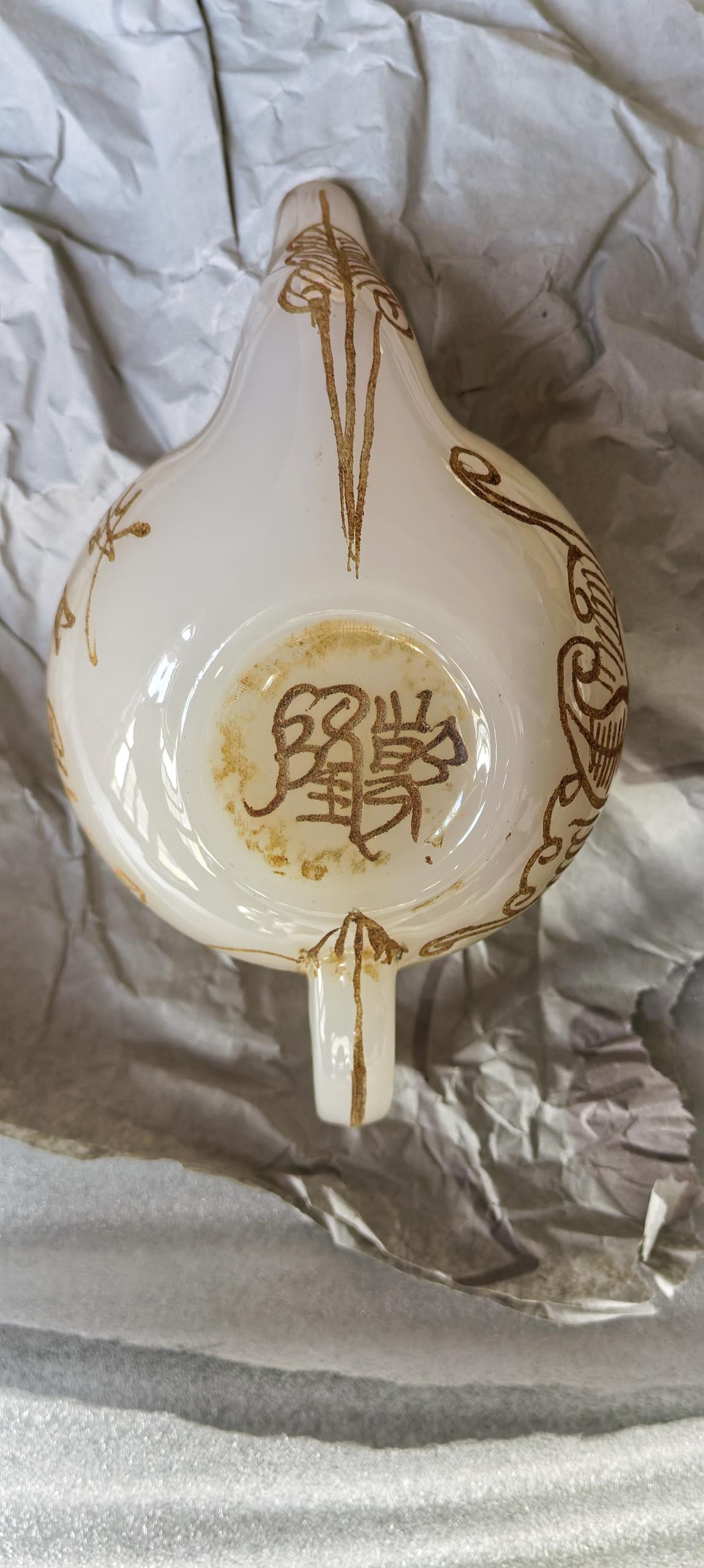 艺术品交流中心