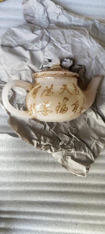 艺术品交流中心