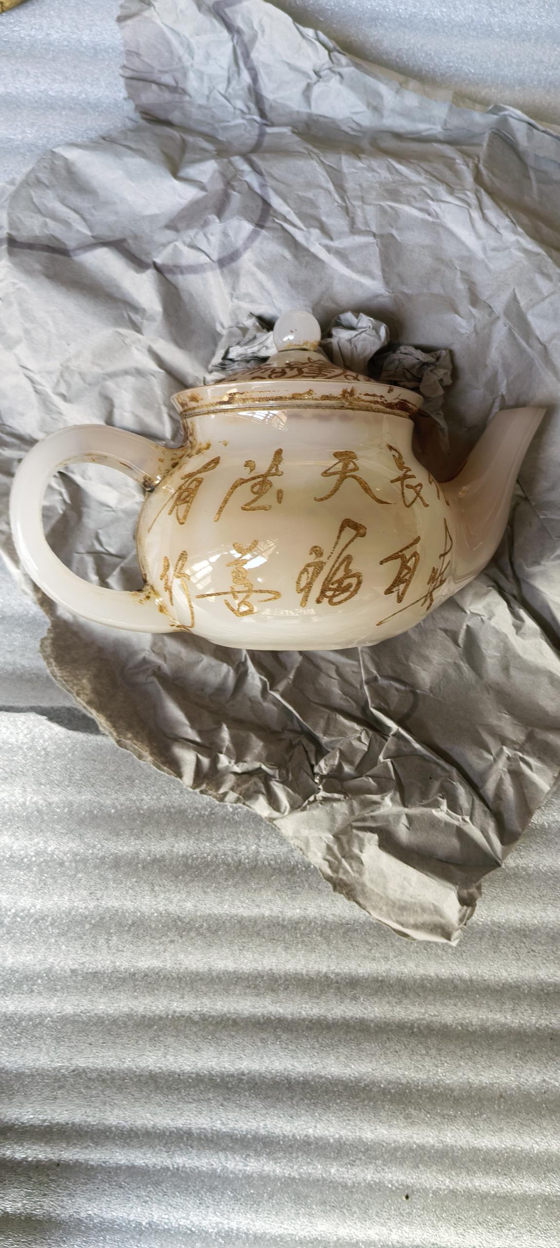 艺术品交流中心