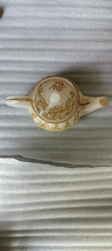 艺术品交流中心