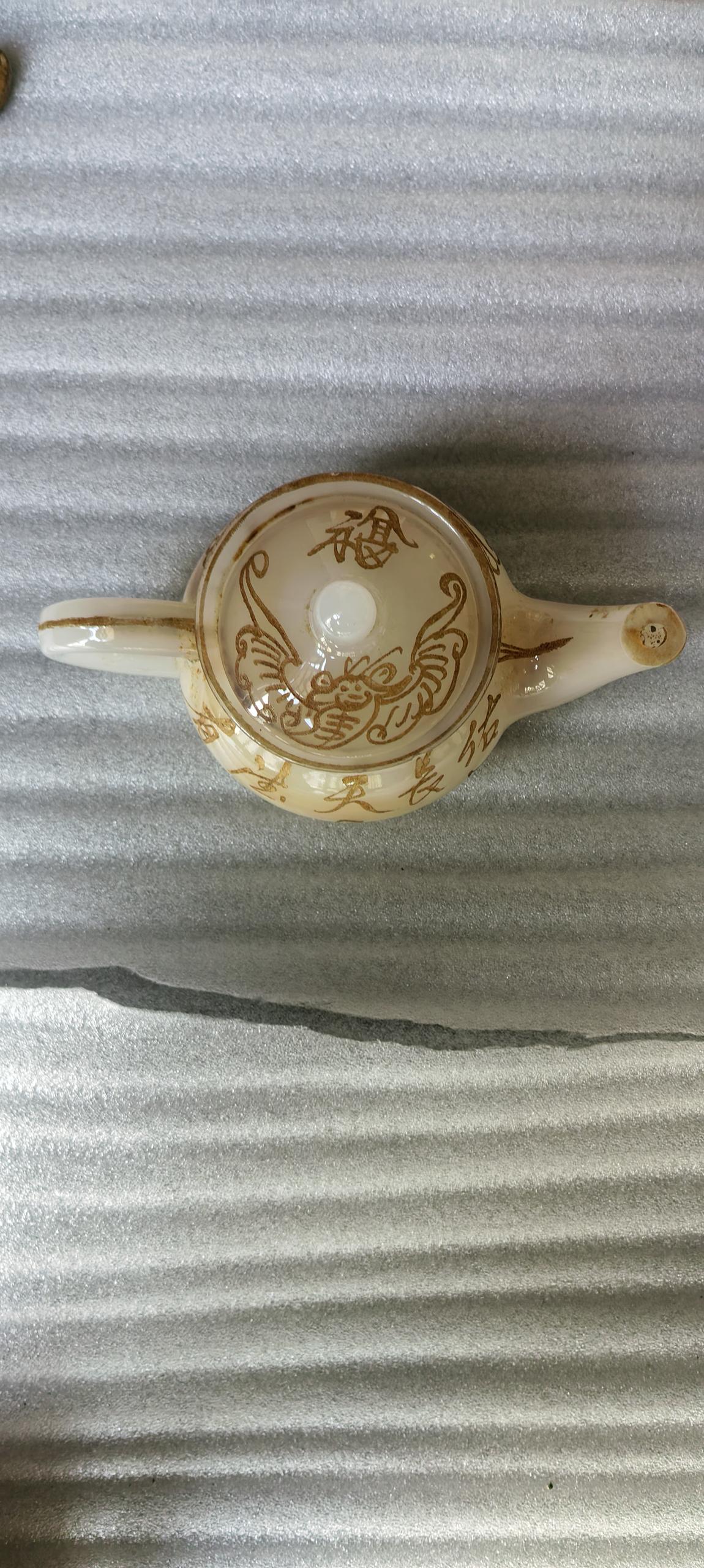 艺术品交流中心