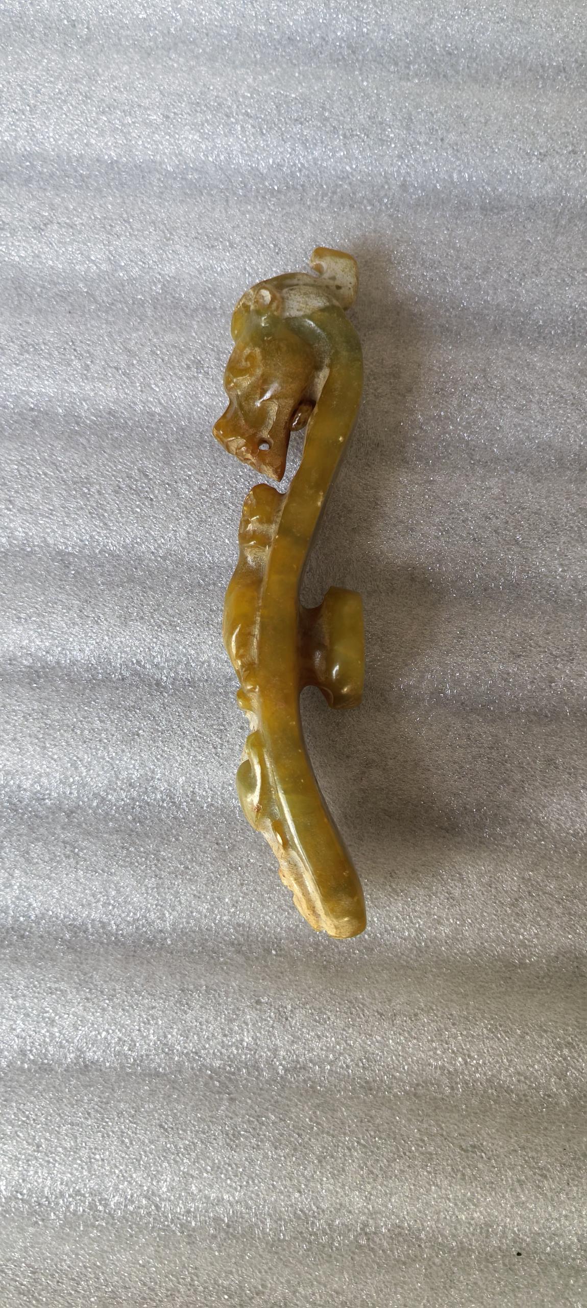 艺术品交流中心