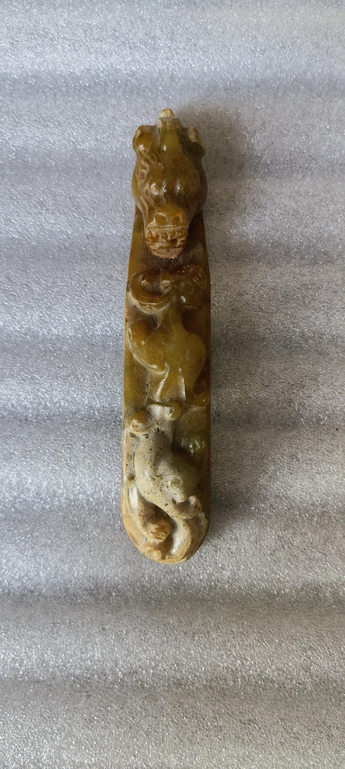 艺术品交流中心