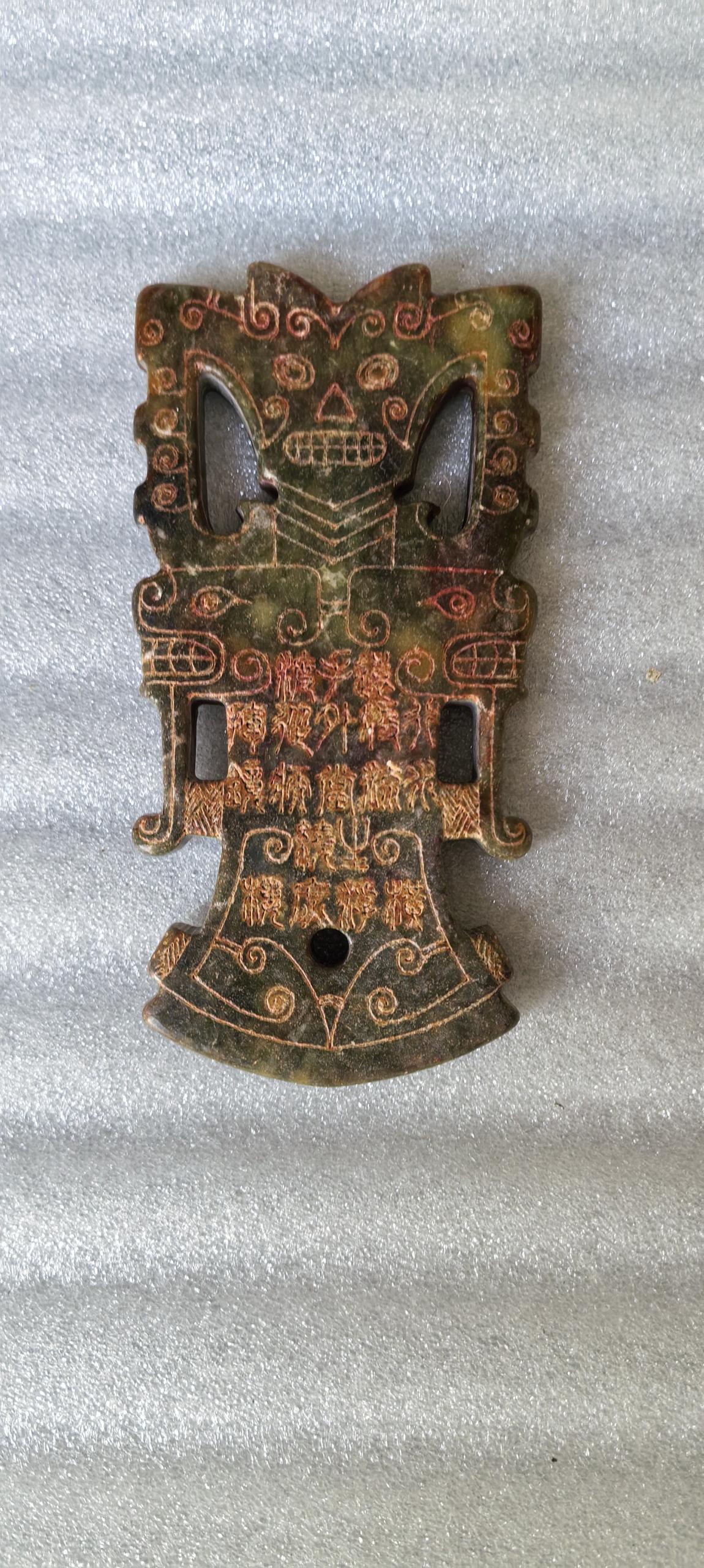 艺术品交流中心