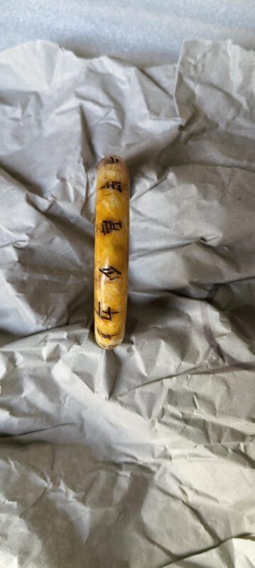 艺术品交流中心