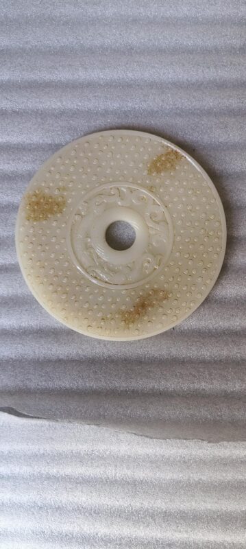 艺术品交流中心