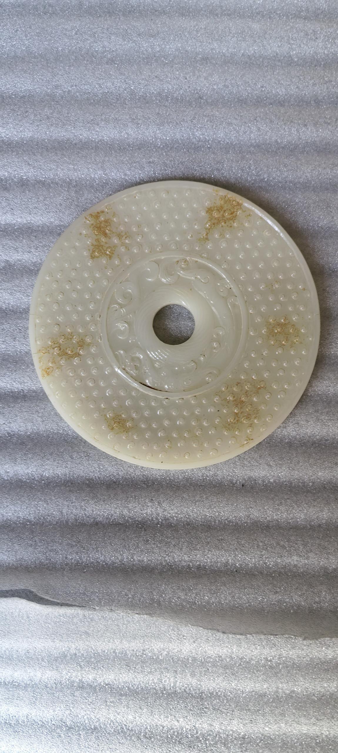 艺术品交流中心