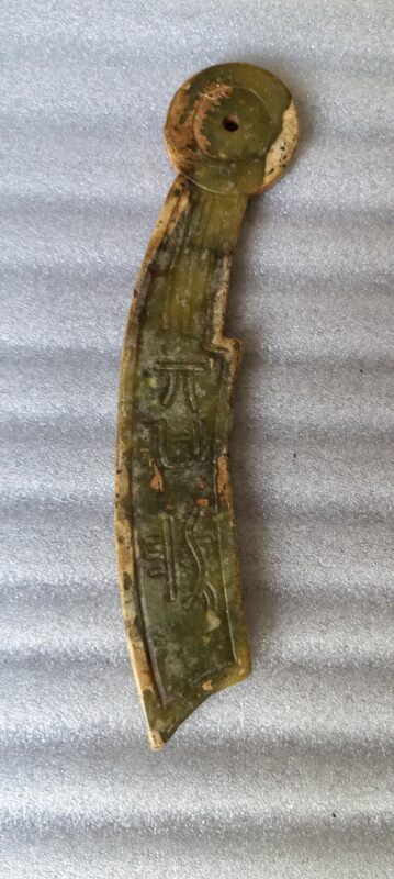 艺术品交流中心