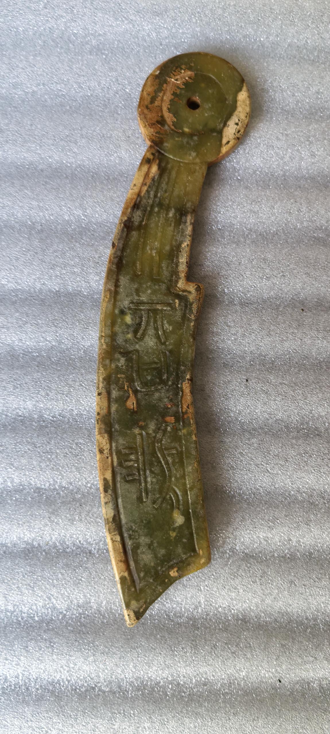 艺术品交流中心