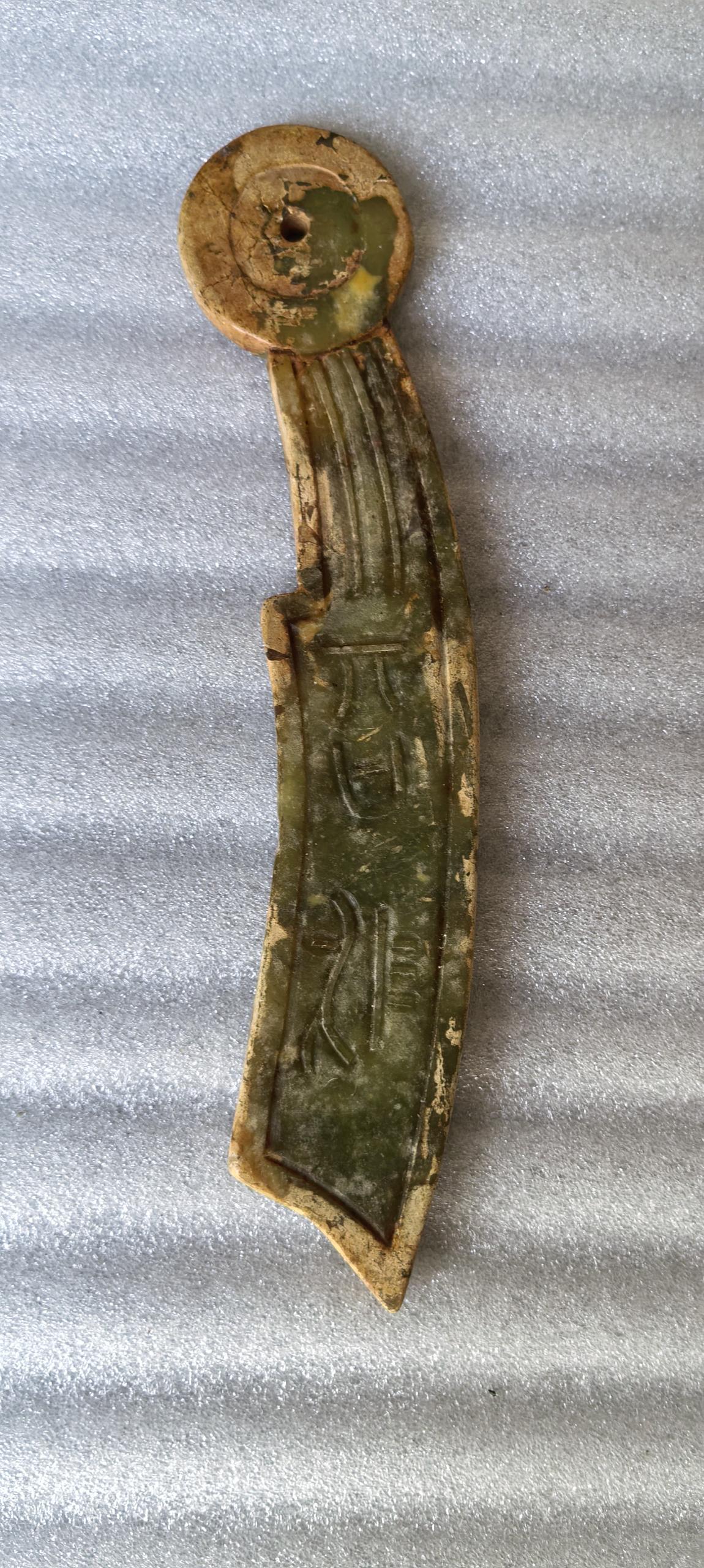 艺术品交流中心