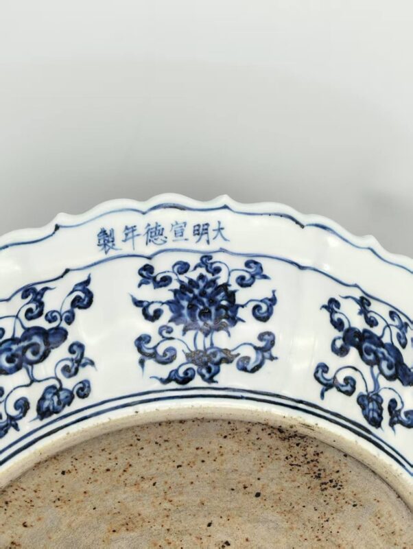 艺术品交流中心