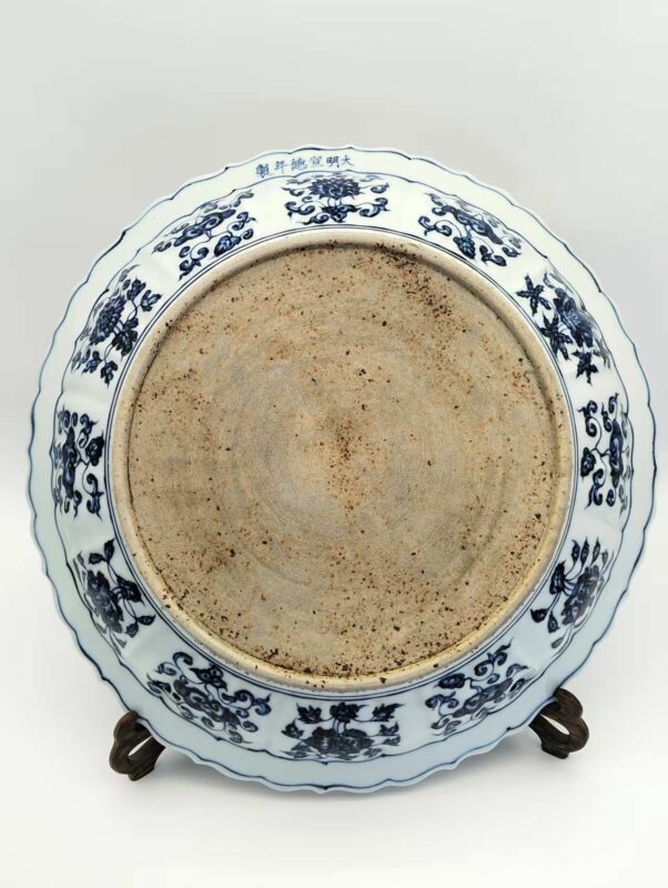 艺术品交流中心