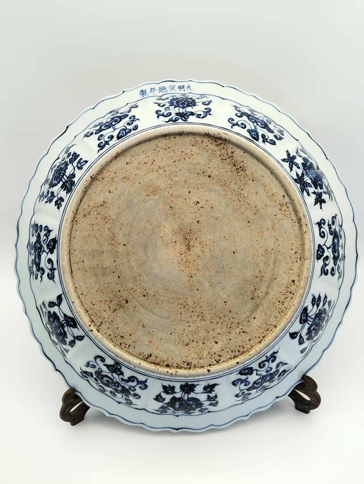 艺术品交流中心