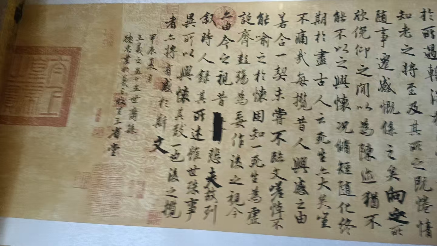 艺术品交流中心