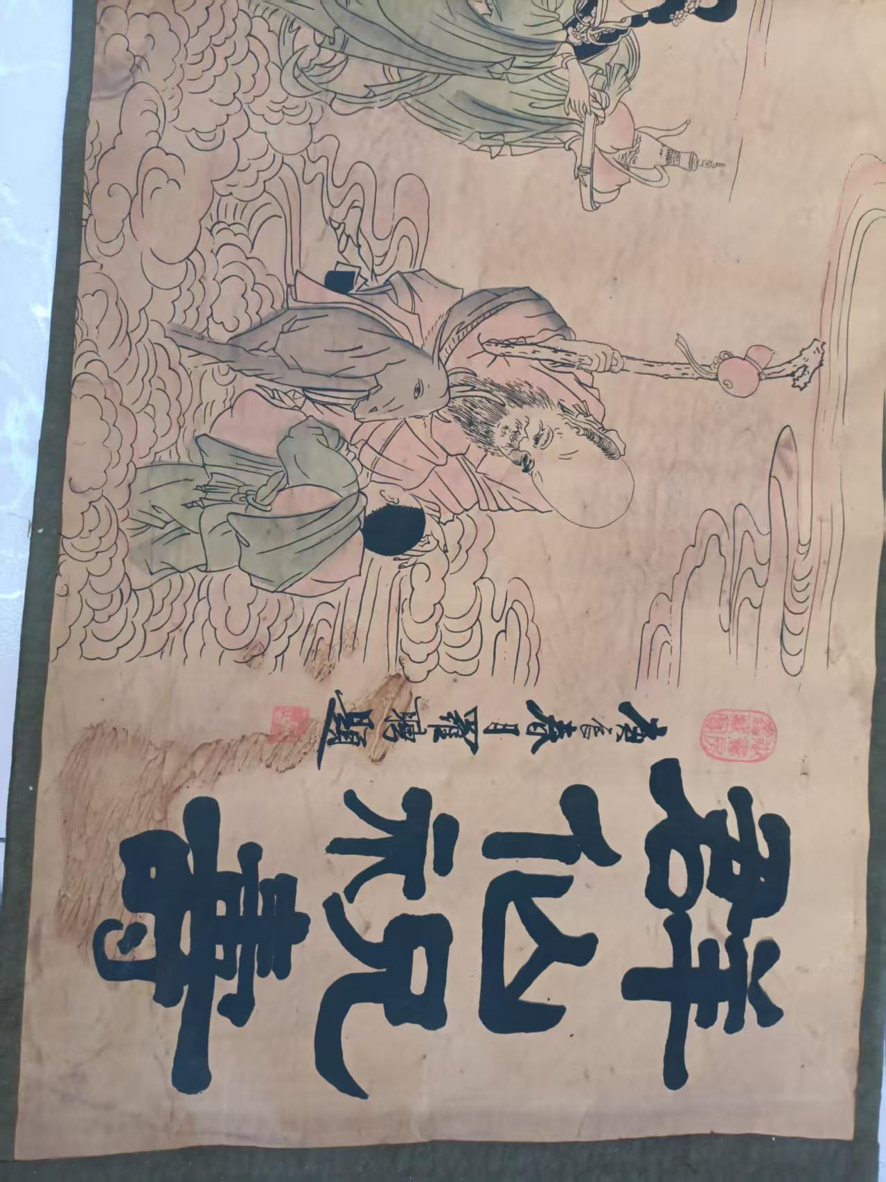 艺术品交流中心