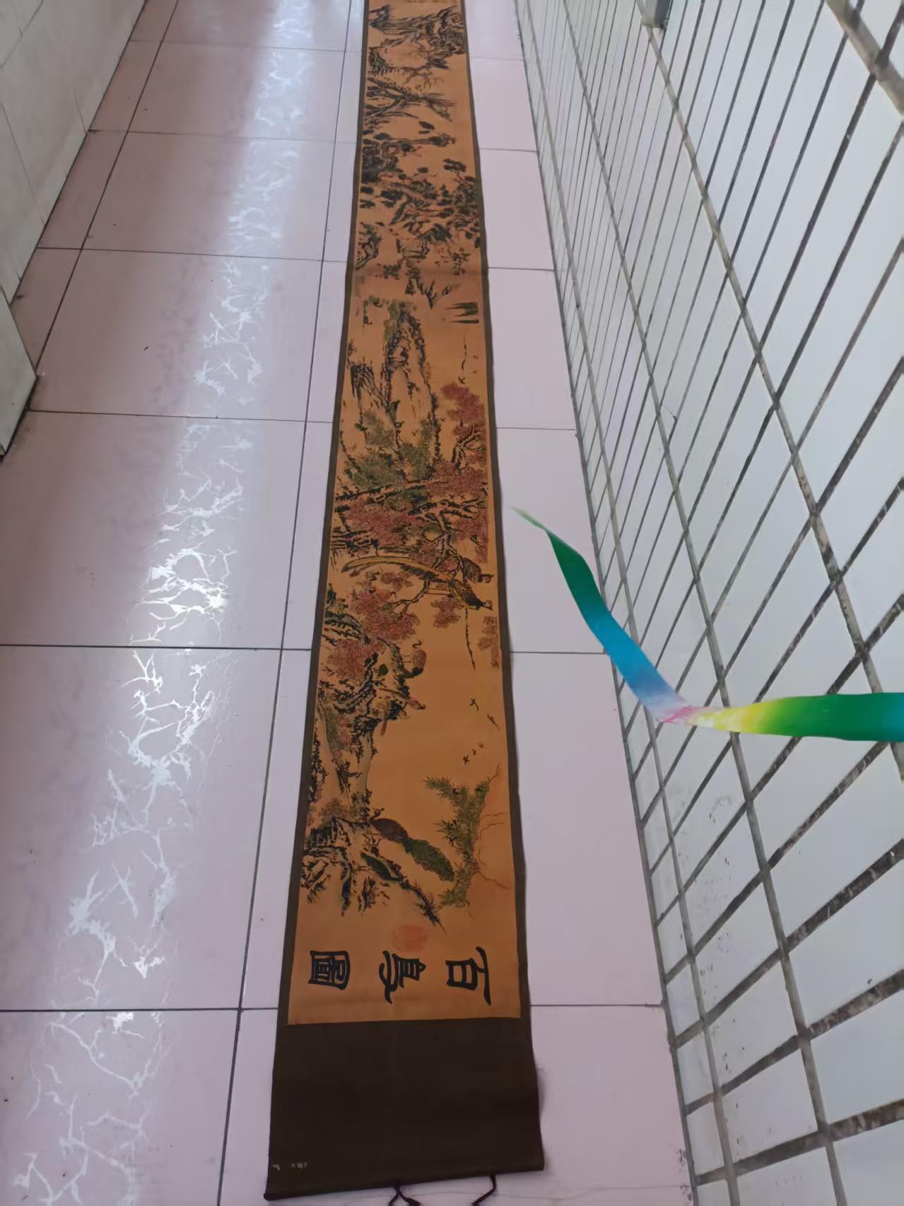 艺术品交流中心