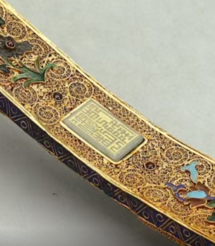 艺术品交流中心